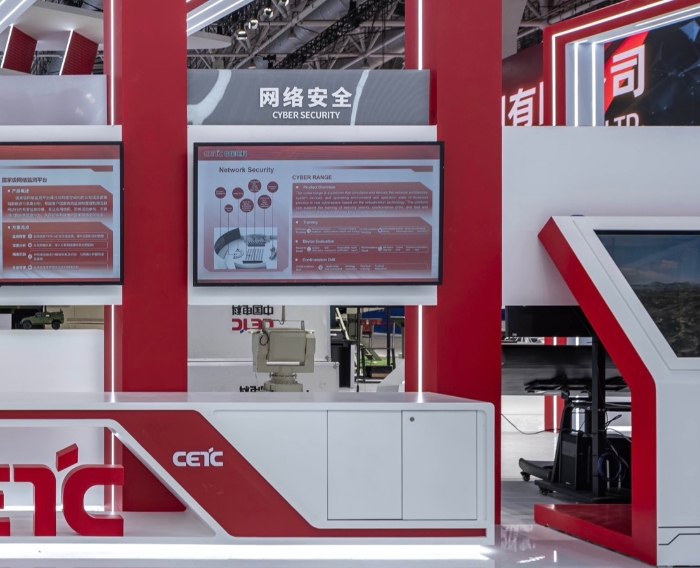 10、军事网络安全防护系统