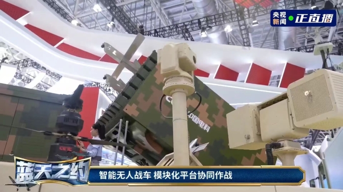 央视无人战车 央视无人战车