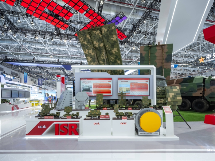 1、防空反导预警系统_副本